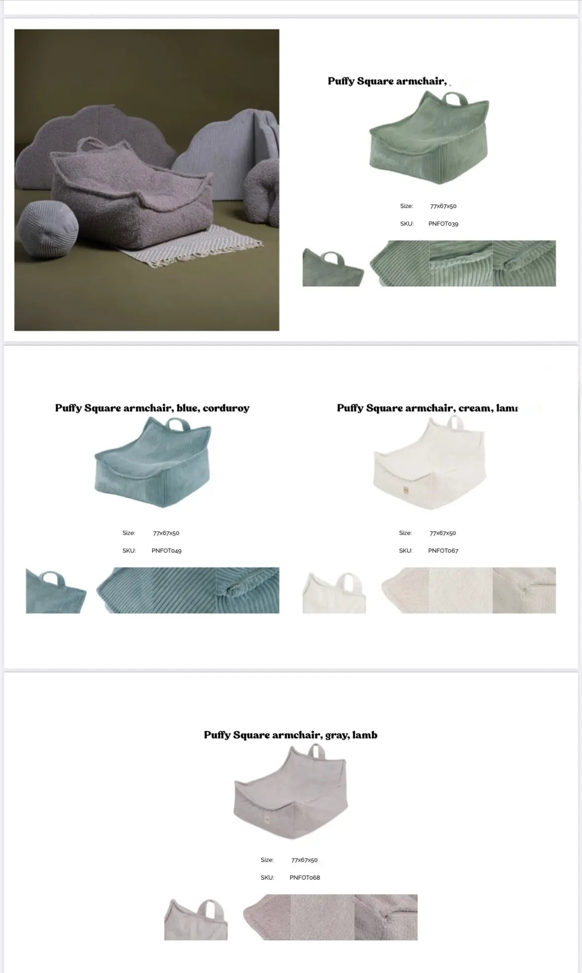 Fotelis,"Puffy Square" 77 × 67 × 50 cm, pilkas, kordurojus Kinderis.eu