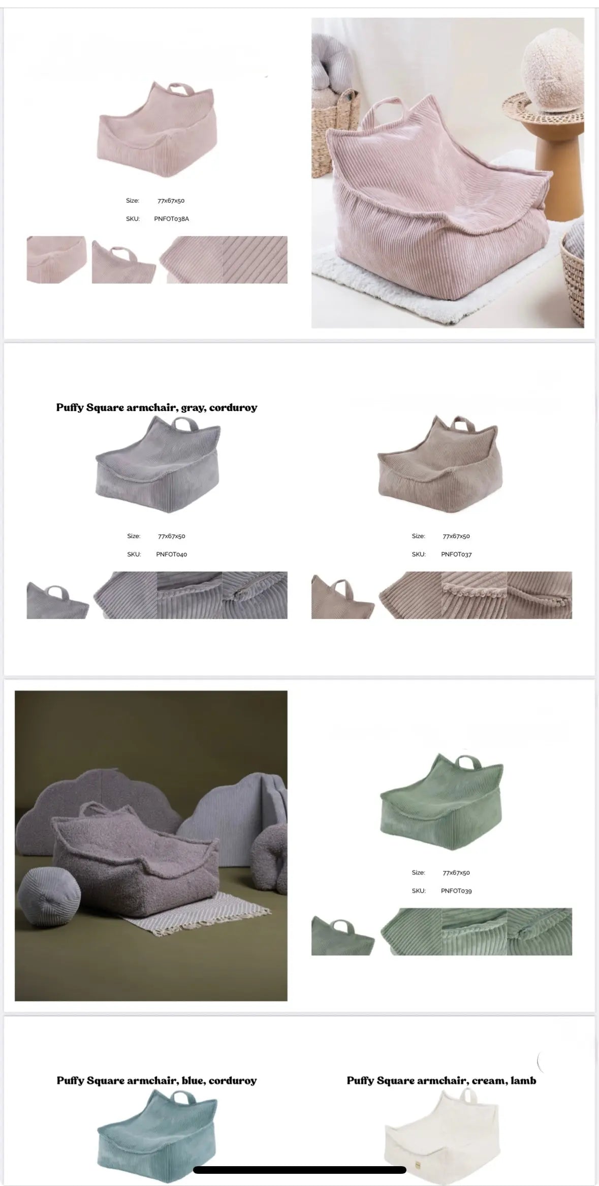 Fotelis,"Puffy Square"  77 × 67 × 50 cm, pilkas, kordurojus Kinderis.eu