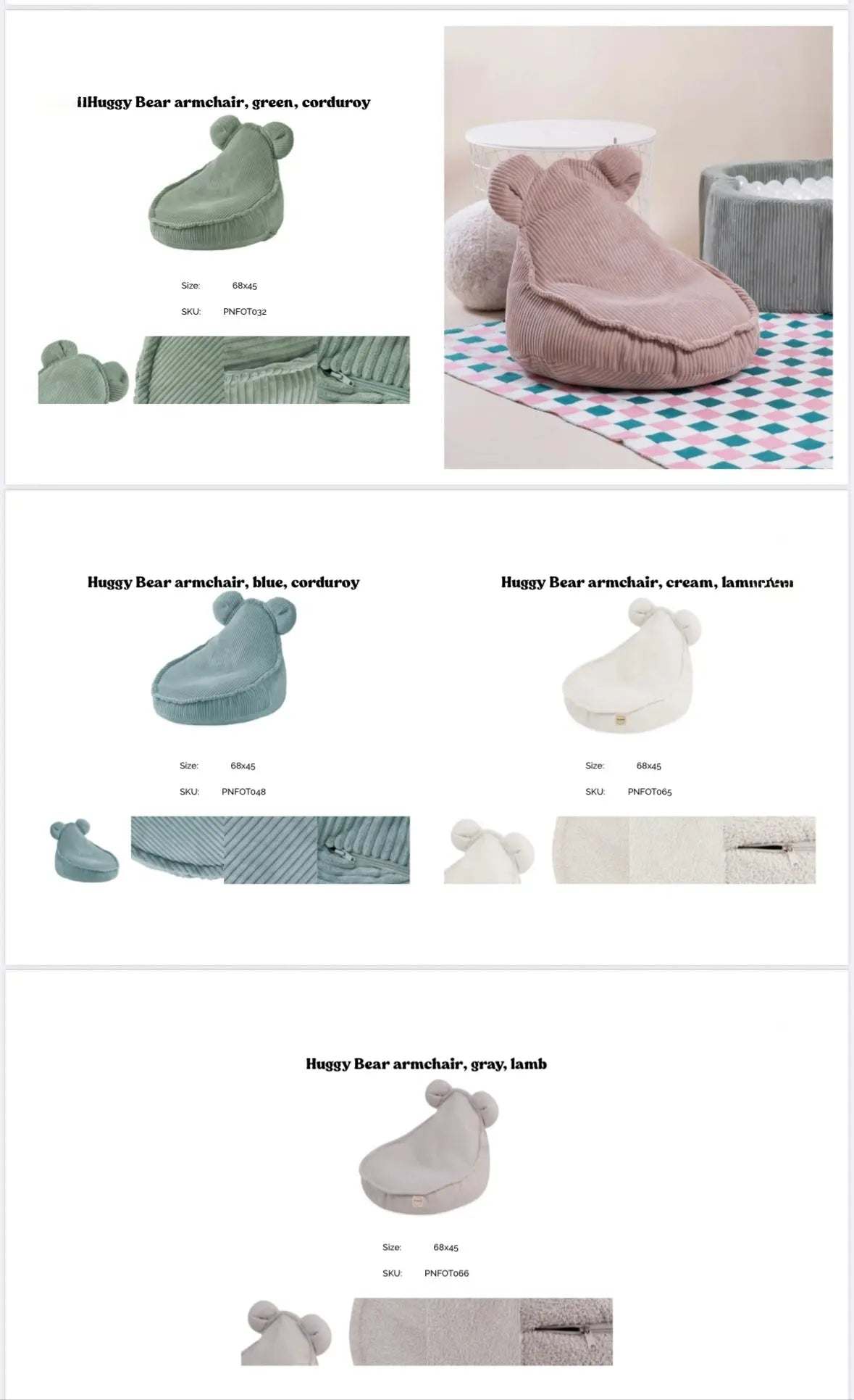 Sėdmaišis, fotelis, &quot; Huggy Bear&quot; 68 × 45 cm, smėlio spalvos, kordurojus Kinderis.eu