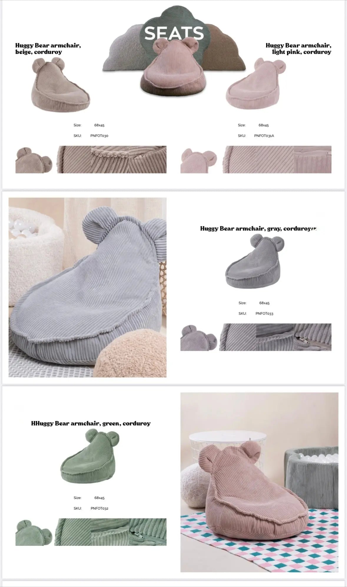 Sėdmaišis, fotelis, &quot; Huggy Bear&quot; 68 × 45 cm, smėlio spalvos, kordurojus Kinderis.eu